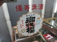 昭和レトロ百貨店】＜３＞ 大正・昭和のアンティーク専門店 名古屋ミルキー