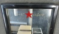 昭和レトロ百貨店】＜３＞ 大正・昭和のアンティーク専門店 名古屋ミルキー